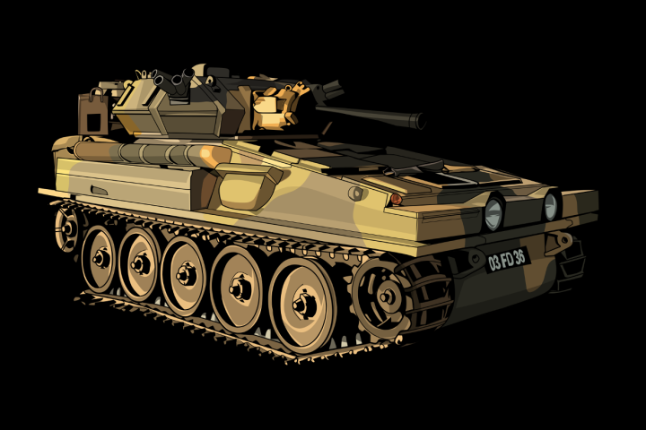 a close up of a vehicle